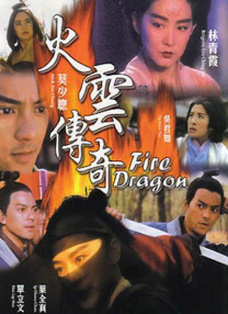 《善良的女邻居》4
